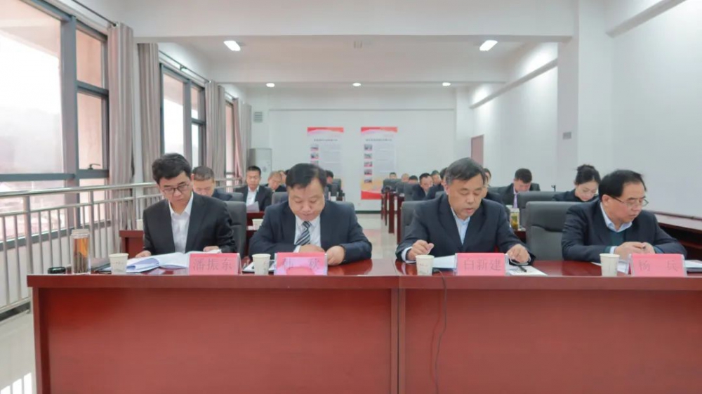 踏平坎坷成大道 實(shí)干奮斗鑄輝煌！陜西銀礦召開(kāi)六屆一次職工代表...